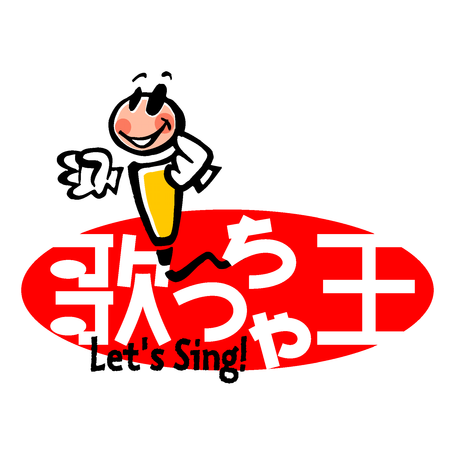 ロゴ